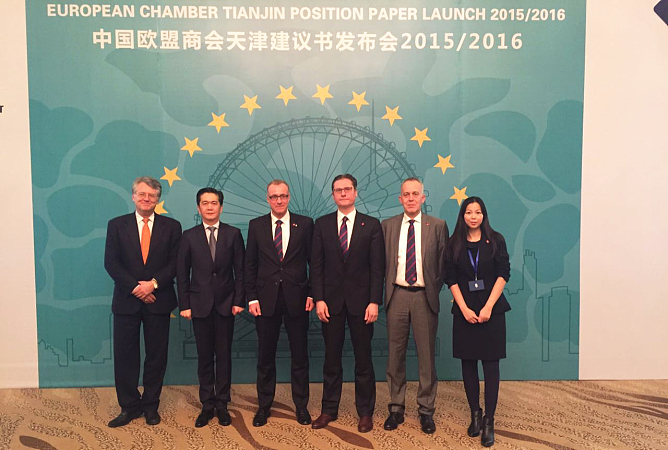 European Business in China - Tianjin Position Paper 2015/2016 Launched on 3rd March